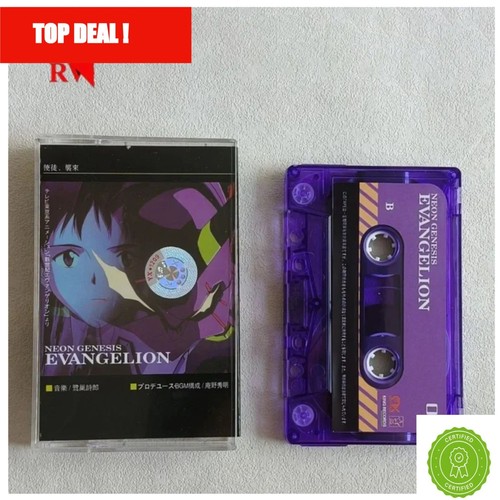 Evangelion anime soundtrack - evangelion,