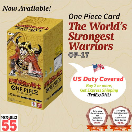 One piece the - one,